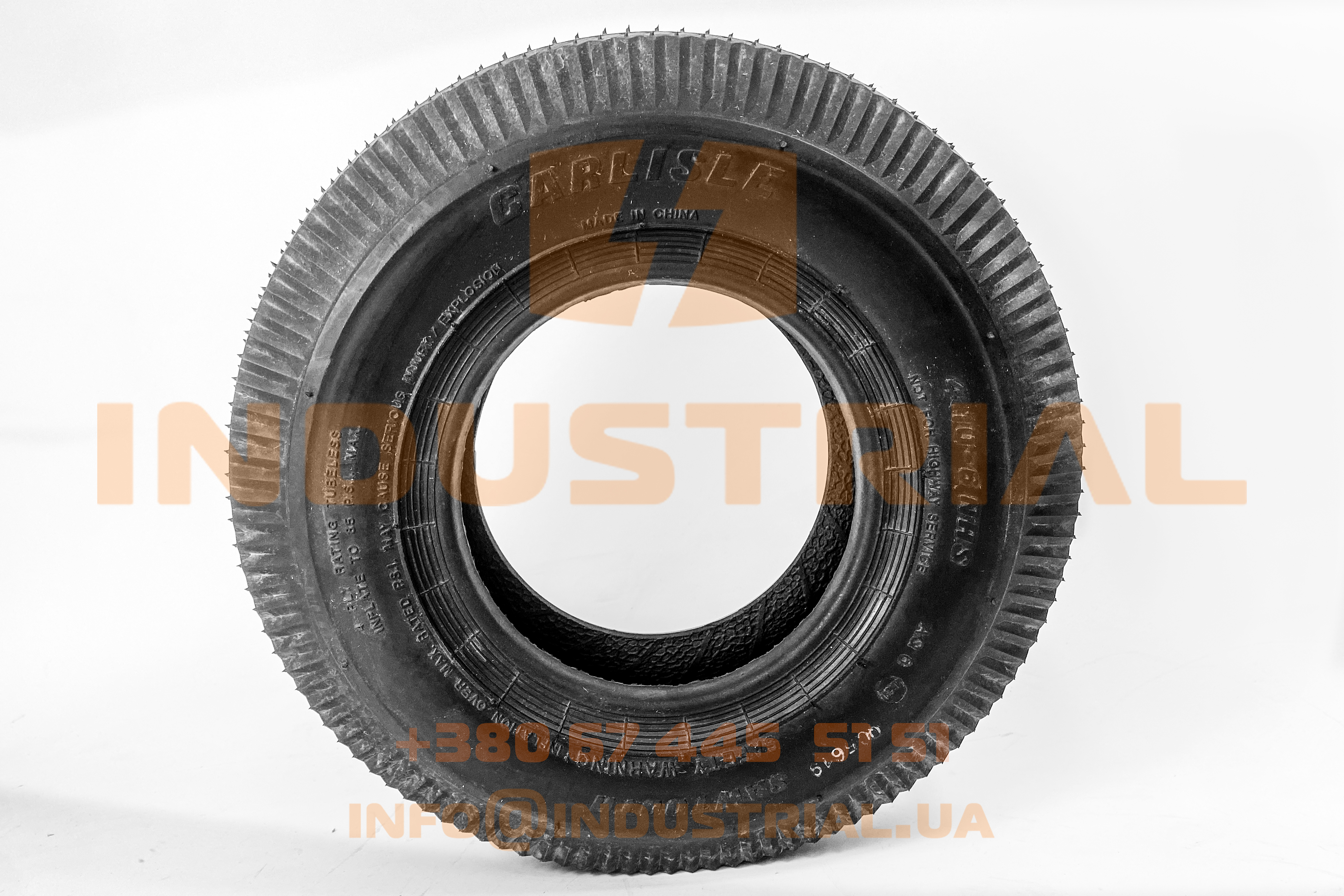 KIZ 5076087